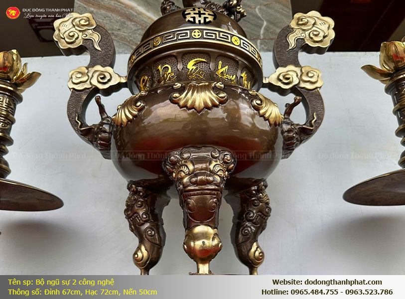 Bộ ngũ sự hoa sòi 2 công nghệ cao 67cm (Sòi 7 cánh)