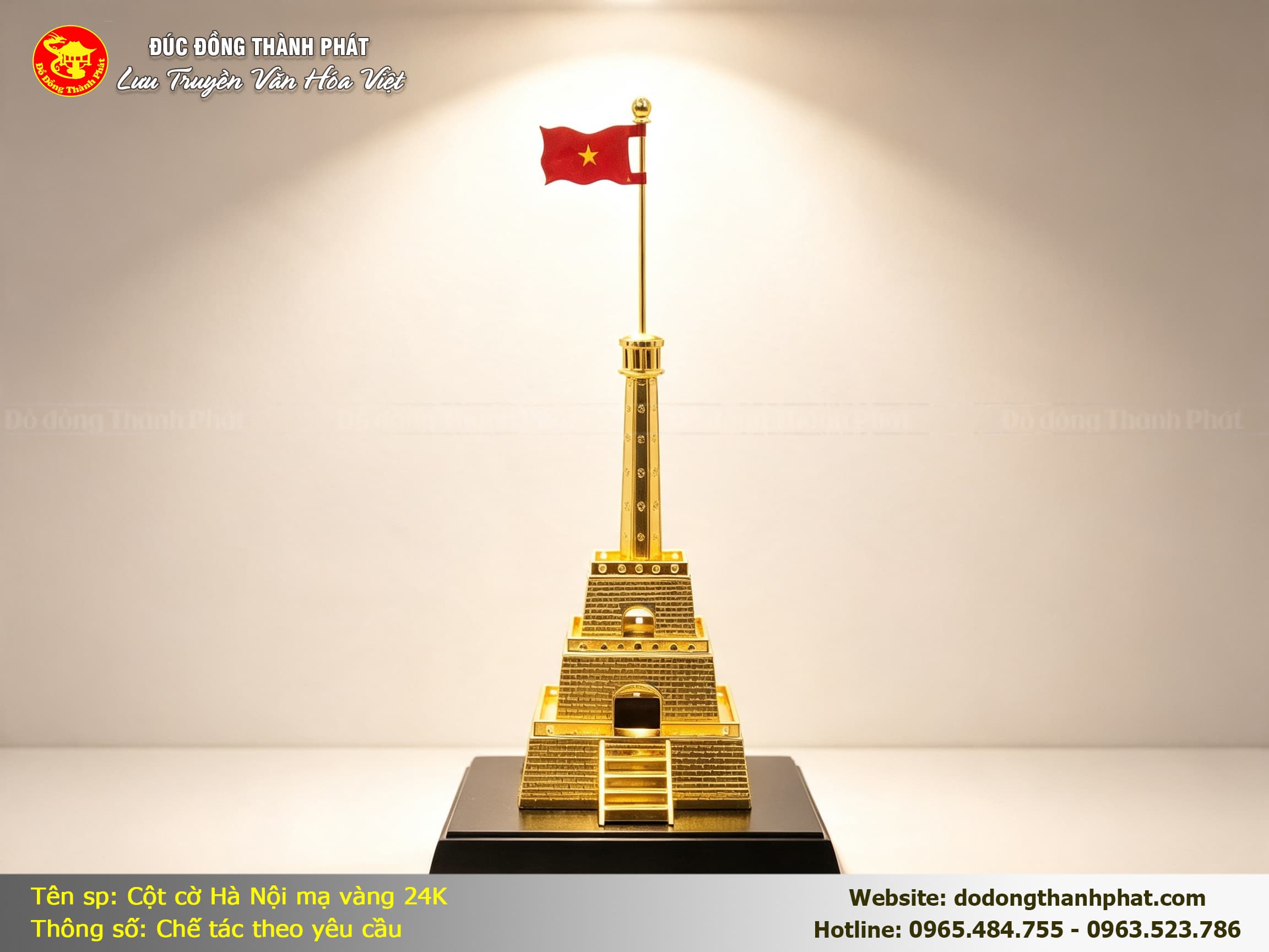 Cột Cờ Hà Nội Bằng Đồng — Chi tiết thân cột hoa văn chuẩn tỉ lệ