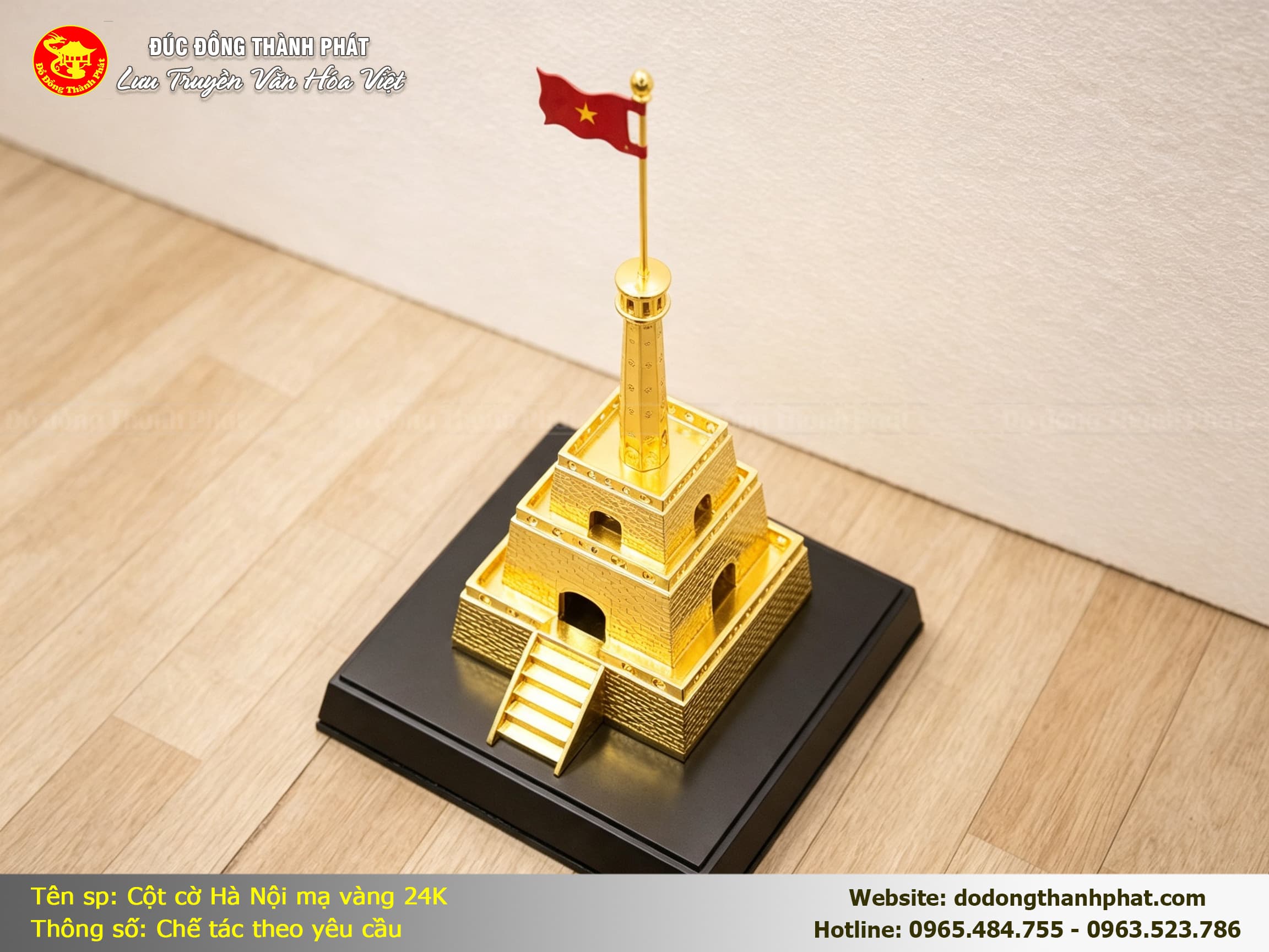Cột Cờ Hà Nội Bằng Đồng góc nhìn nghiêng